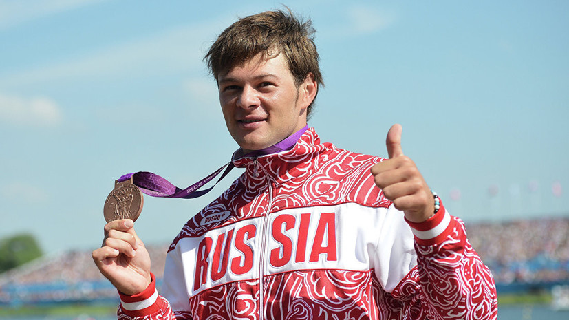 Россиянин Штыль стал вице-чемпионом мира в гребле на каноэ-одиночке на дистанции 200 метров