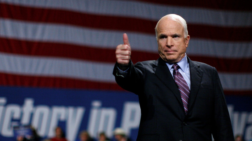 Мэй назвала Маккейна выдающимся американским политиком