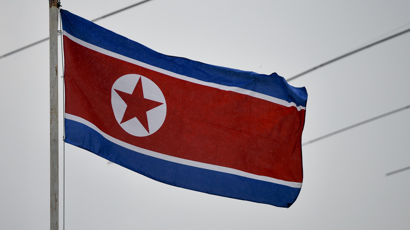 Власти КНДР после отмены визита Помпео в Пхеньян указали на «двуличие» США
