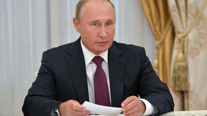 Путин: Россия и далее будет оказывать содействие Южной Осетии