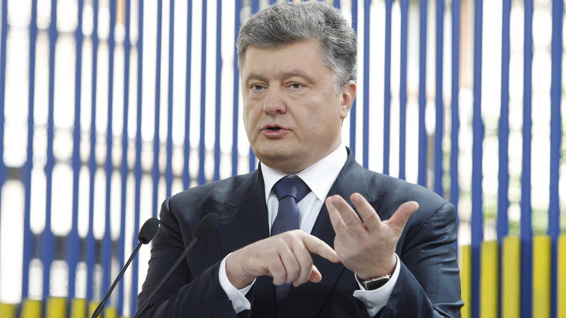 «Денег хватает только на пиар»: зачем Порошенко призвал украинских дипломатов собирать средства для Донбасса