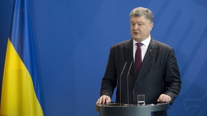Порошенко призвал страны ЕС взять под патронаж города Донбасса