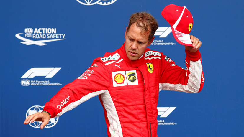 Феттель выиграл Гран-при Бельгии, Сироткин — 12-й