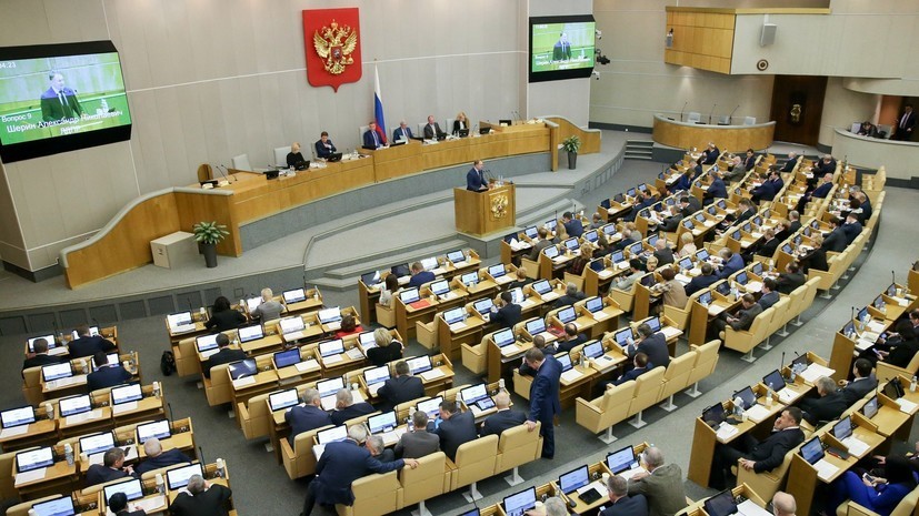 В Госдуме назвали патриотическим лозунгом заявление Порошенко о возмещении Россией убытков по газу