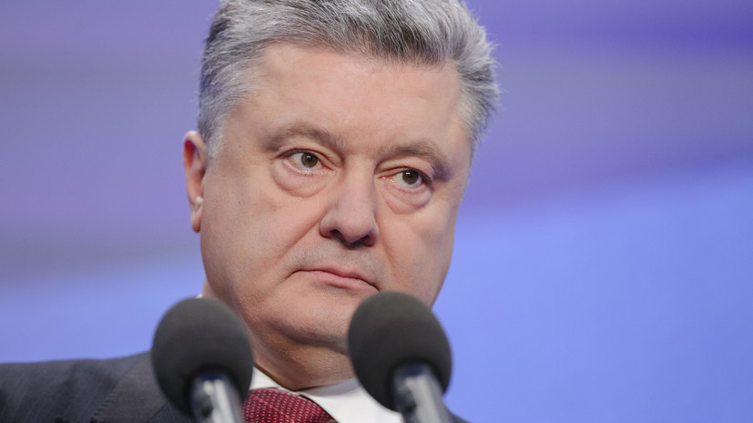 Эксперт назвал мелким шантажом заявление Порошенко о возмещении убытков по газовым контрактам