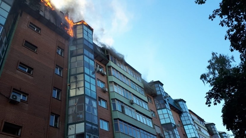 В МЧС сообщили о ликвидации пожара в жилом доме в Королёве