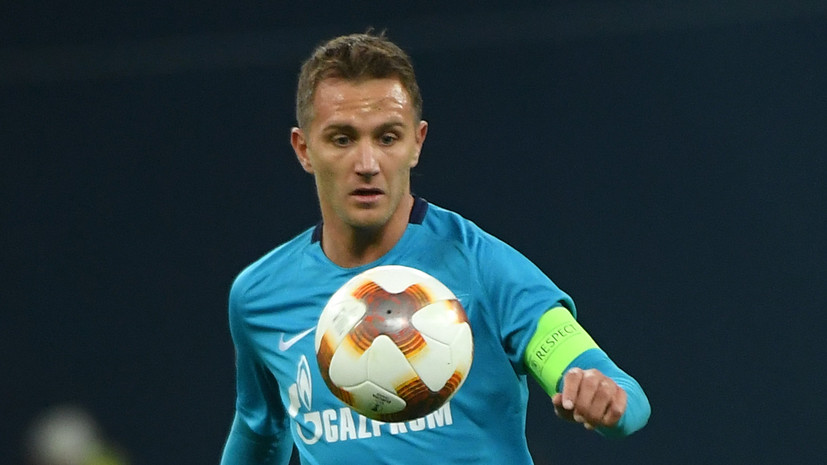 Кришито отметился двумя результативными передачами в первом матче за «Дженоа» в чемпионате Италии