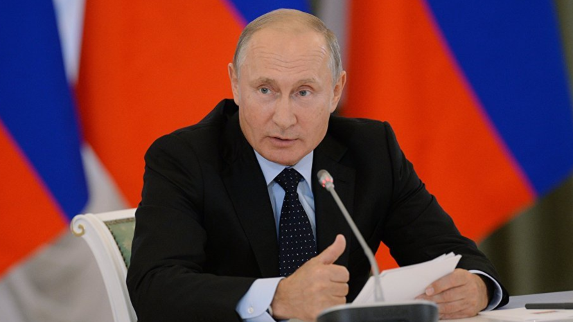 Путин призвал вывести ТЭК России на новые рынки