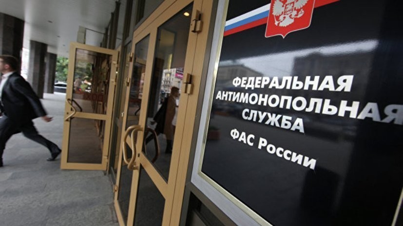 ФАС и Банк России рекомендовали банкам не указывать в рекламе информацию о госучастии