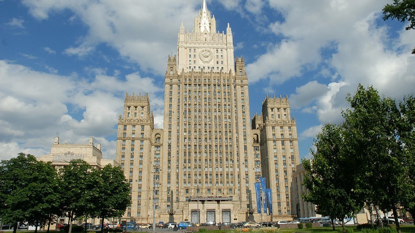 МИД России подтвердил перенос консультаций по Афганистану в Москве