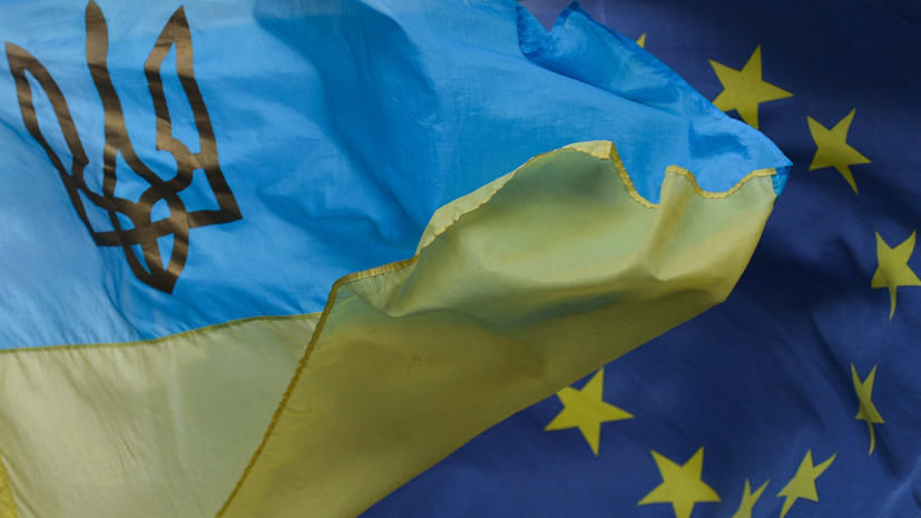 Посол Украины при ЕС заявил о согласовании условий получения €1 млрд финансовой помощи