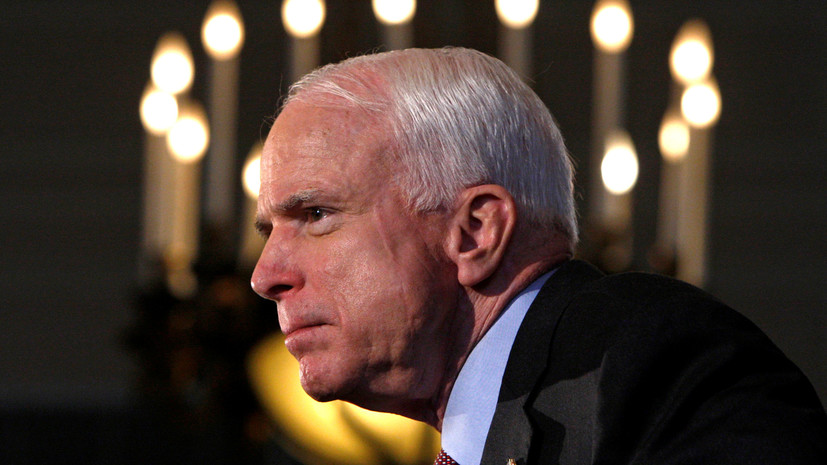 Маккейн в прощальном обращении призвал не прятаться за стенами