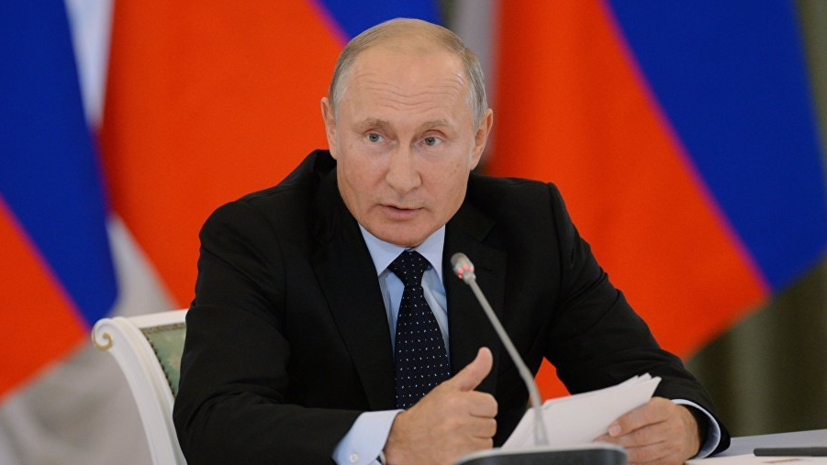 Путин заявил, что молодёжный чемпионат мира по хоккею в Новосибирске необходимо провести на высоком уровне