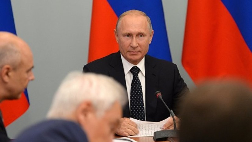 Путин выступит с заявлением по изменениям в пенсионном законодательстве