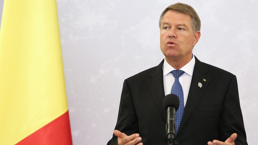 Президент Румынии назвал приоритетом внешней политики партнёрство с США