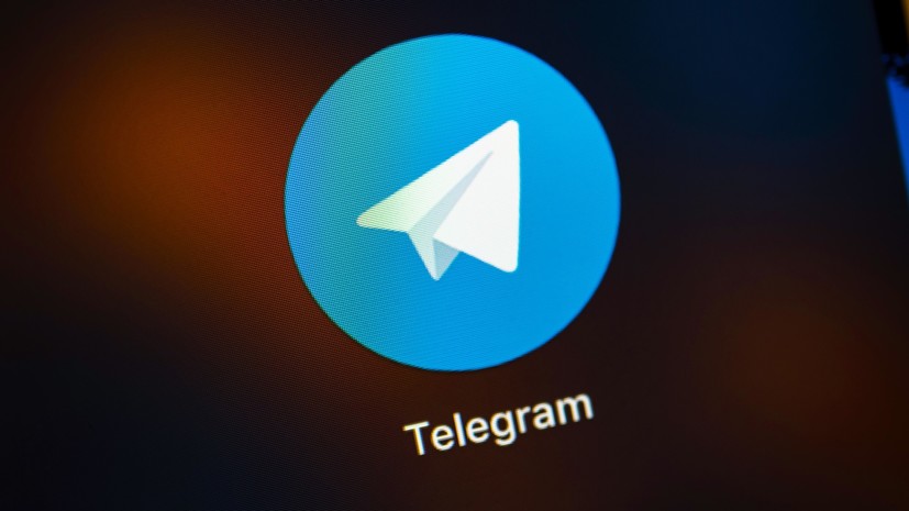 Бывший коллега Дурова прокомментировал изменение политики конфиденциальности Telegram