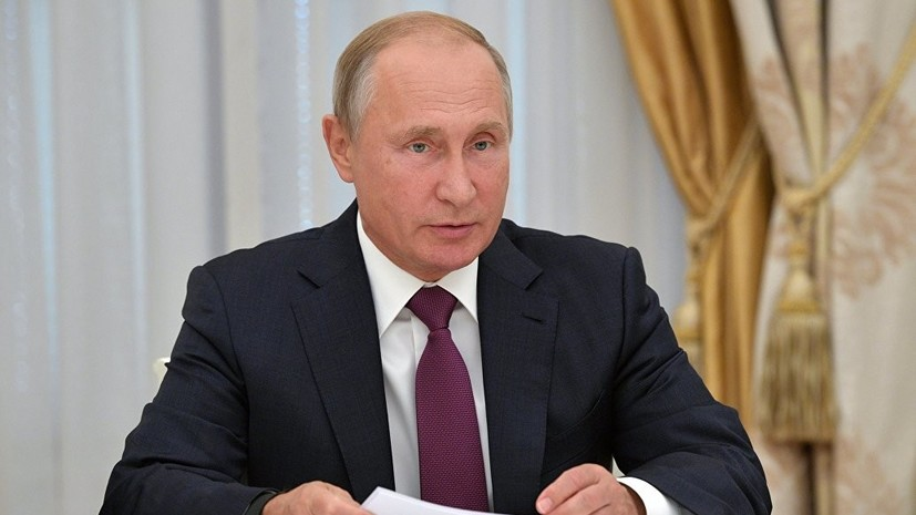 Названо время телеобращения Путина по изменениям в пенсионном законодательстве