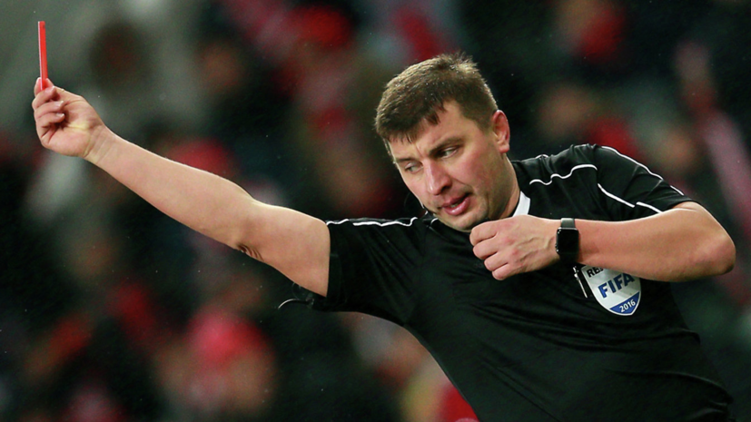 Футболист «Крыльев Советов» Ланин заявил, что арбитр Вилков нецензурно выразился в его адрес во время матча с «Енисеем»