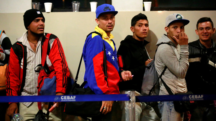 В ряде регионов Перу ввели режим ЧП из-за наплыва мигрантов из Венесуэлы