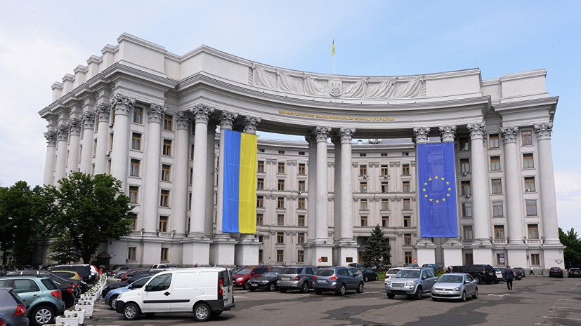 В МИД Украины назвали сроки уведомления России о прекращении действия договора о дружбе