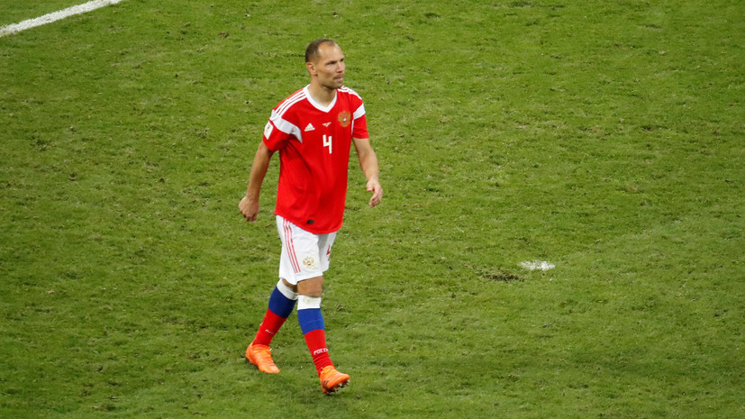 Игнашевич: если бы меня не позвали в сборную России, закончил бы карьеру «по-тихому»