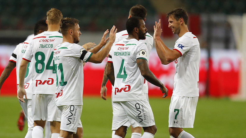 Радимов отреагировал на приглашение Геркуса посетить матчи «Локомотива» в Лиге чемпионов