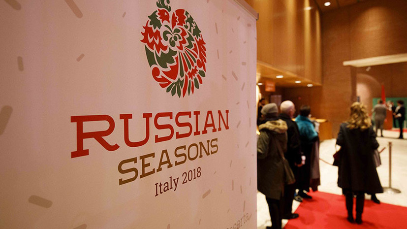 «Русские сезоны» в Италии с начала года посетили порядка 3,5 млн зрителей