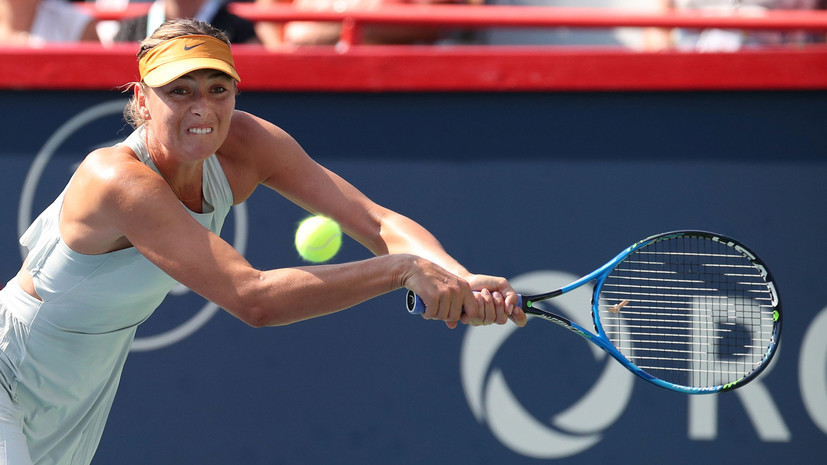 Шарапова: если хочешь стать чемпионом на US Open, то не можешь скрываться от шума