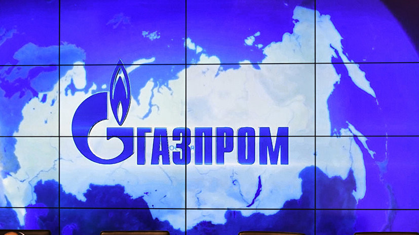 Суд арестовал акции «Газпрома» в операторе «Голубого потока»