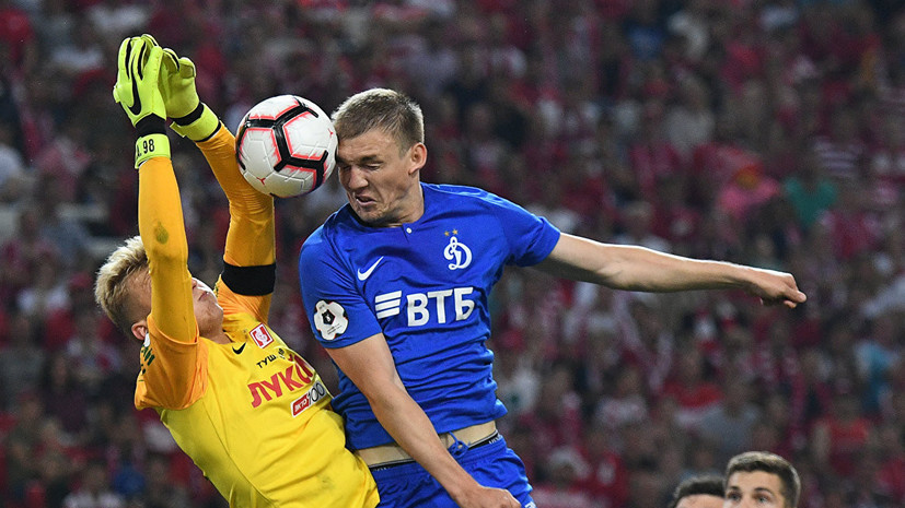 КДК РФС оштрафовал «Спартак» и «Динамо» за поведение болельщиков