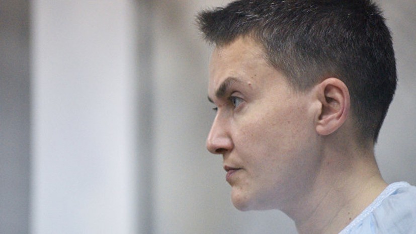 Суд в Киеве оставил под арестом Савченко