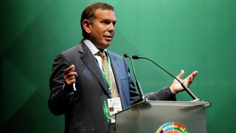 Бывший вице-президент ФИФА приговорён к девяти годам лишения свободы