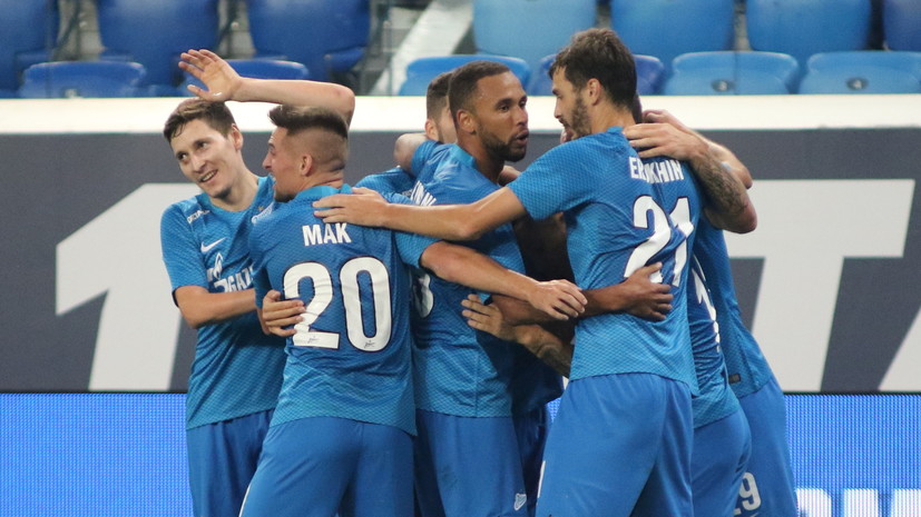 «Зенит» проиграл «Мольде», но вышел в групповой этап Лиги Европы