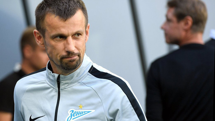 Семак: «Зенит» — достаточно средняя команда, если у нас нет сумасшедшего настроя