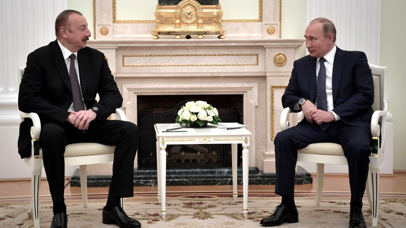 В Кремле анонсировали встречу Путина и Алиева в Сочи 1 сентября