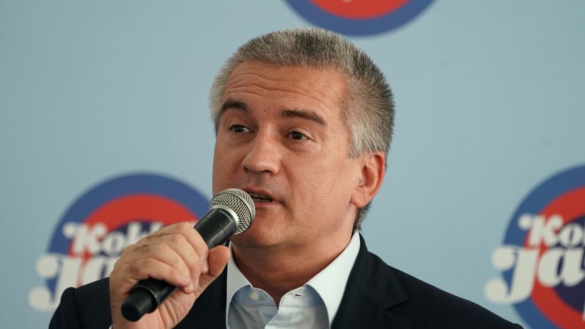 Глава Крыма направил иск в украинский суд с требованием отменить введённые против него санкции