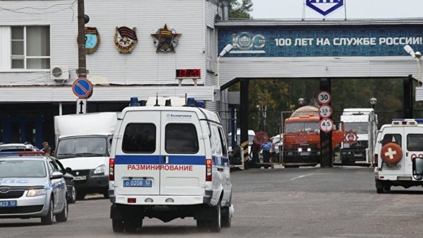 Названа возможная причина взрыва на заводе в Нижегородской области