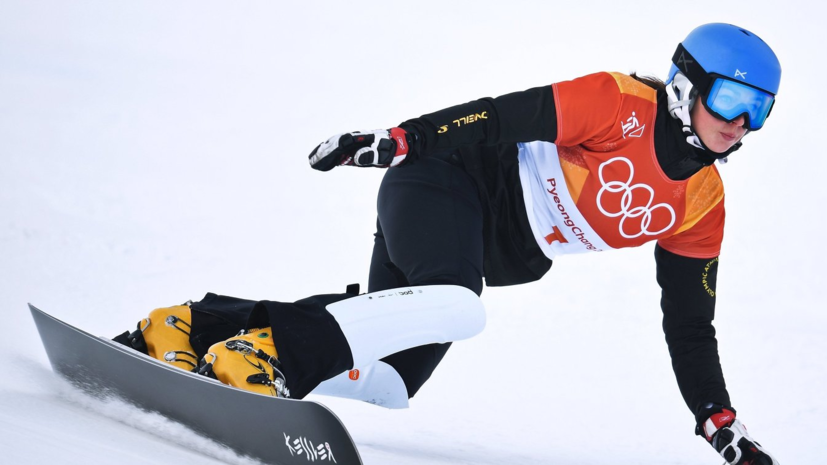 Российская сноубордистка Заварзина объявила о завершении спортивной карьеры