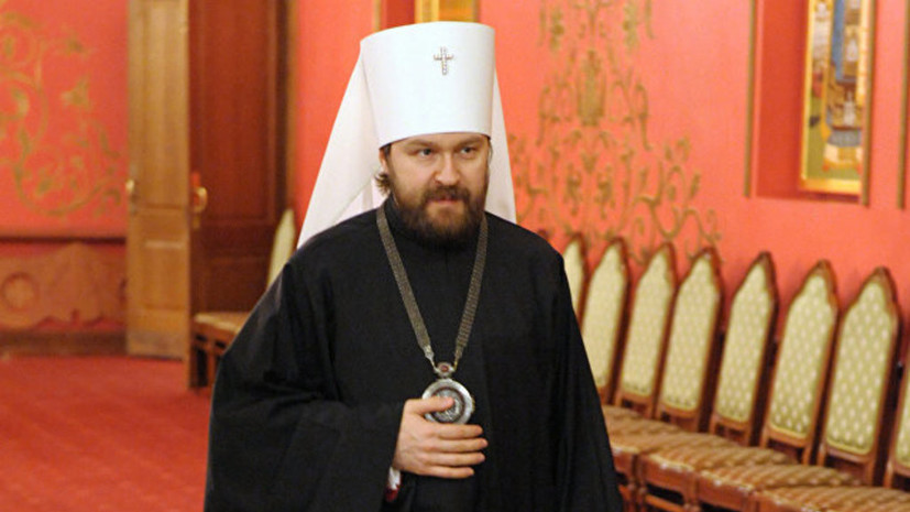 Митрополит Иларион рассказал о встрече Московского и Константинопольского патриархов