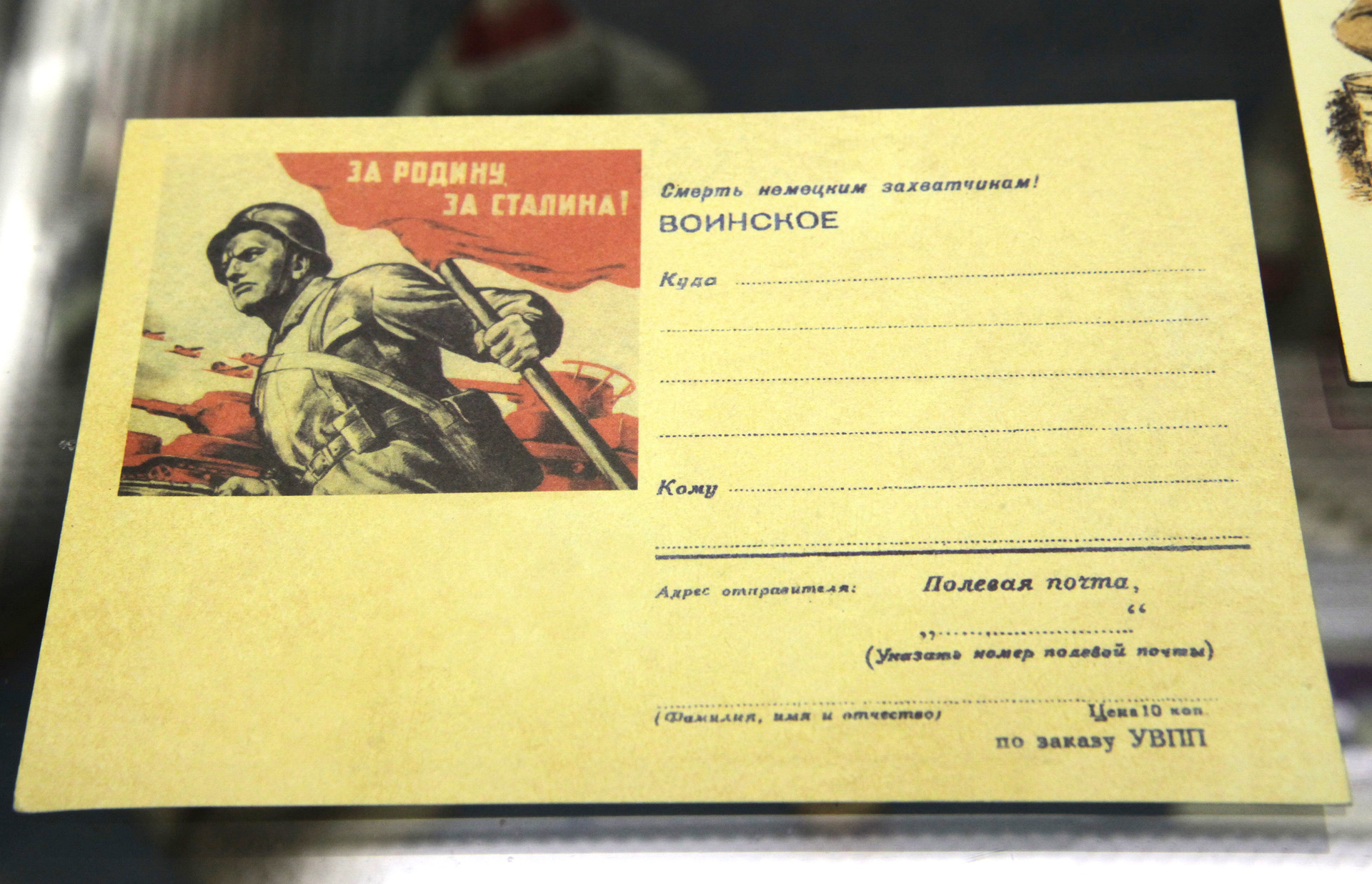 Убийство гауляйтера: как советские партизаны ликвидировали нацистского  генерального комиссара Вильгельма Кубе — РТ на русском