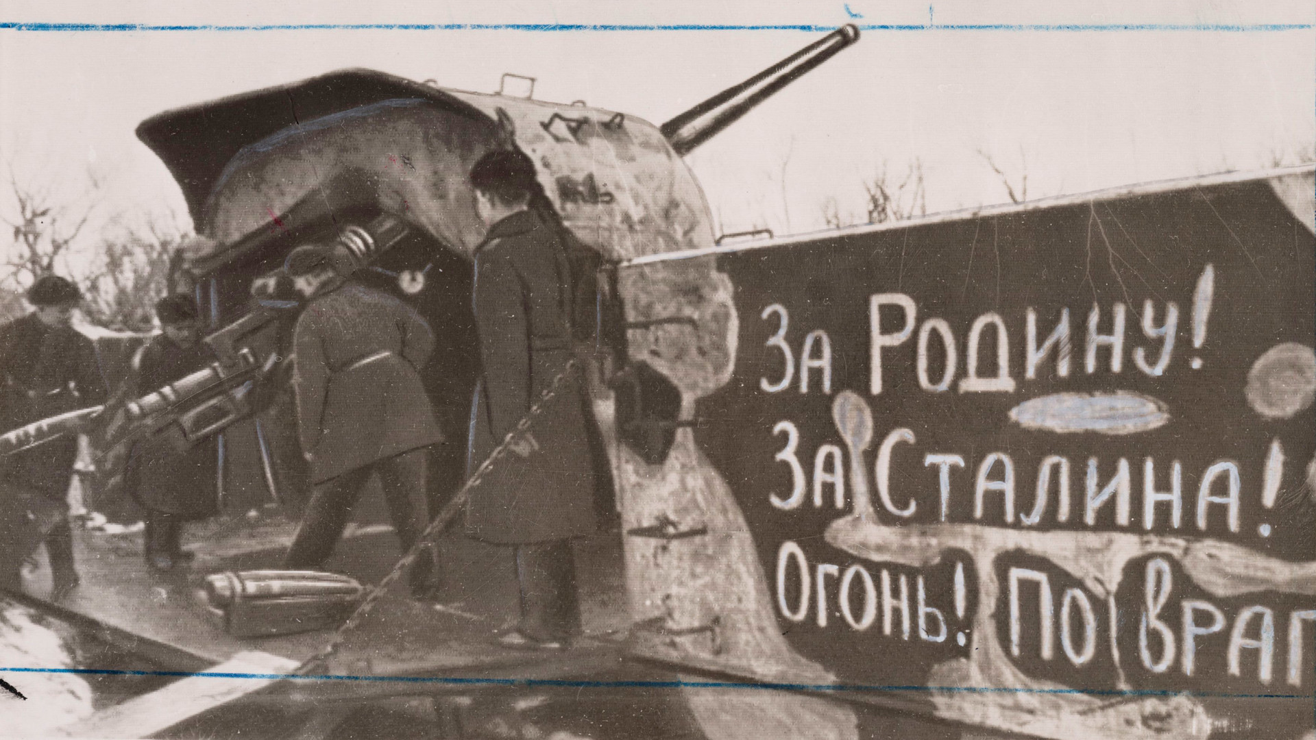 Убийство гауляйтера: как советские партизаны ликвидировали нацистского  генерального комиссара Вильгельма Кубе — РТ на русском