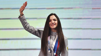 Фигуристка, чемпионка Олимпийских игр Евгения Медведева