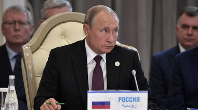 Президент РФ Владимир Путин на встрече в узком составе глав государств-участников V Каспийского саммита в Актау