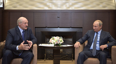 22 августа 2018 года. Президент России Владимир Путин и президент Белоруссии Александр Лукашенко (слева) во время встречи
