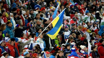 Болельщики сборной Украины на Олимпийских играх в Сочи