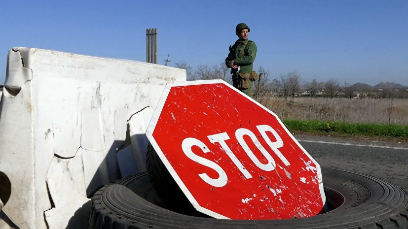 В ДНР заявили о возобновлении движения через пункты пропуска