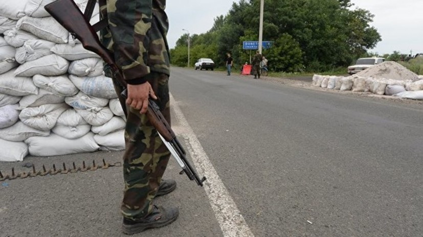 Власти ДНР ввели усиленный режим досмотра на границе