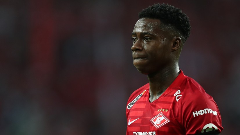 Попов поздравил голкиперов команд Примеры с переходом Промеса в «Севилью»