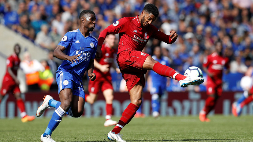 «Ливерпуль» обыграл «Лестер» в четвёртом туре АПЛ