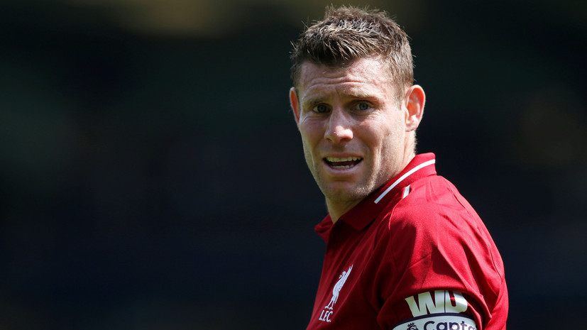 Милнер сравнялся с Бекхэмом по количеству голевых передач в АПЛ